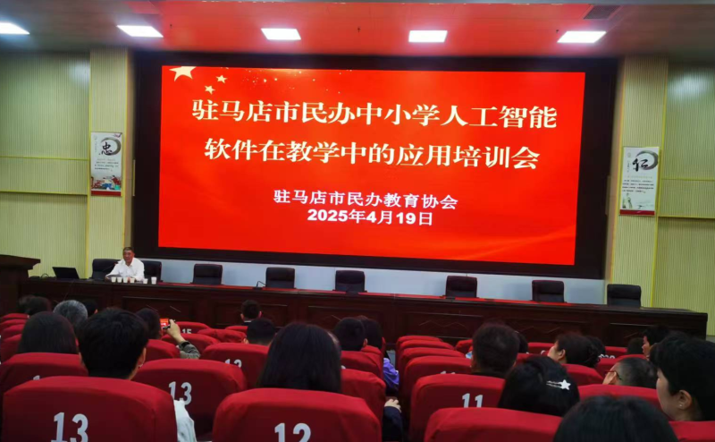 ee672970e44b3ffc7d9faae8ad97d82.png ee672970e44b3ffc7d9faae8ad97d82.png