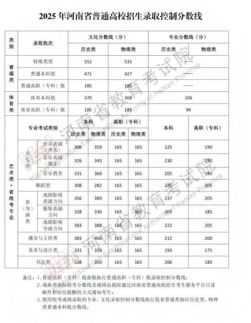 微信图片_20250625090008.jpg